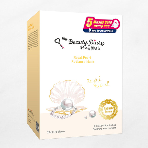 My Beauty Diary Royal Pearl Mask 8s